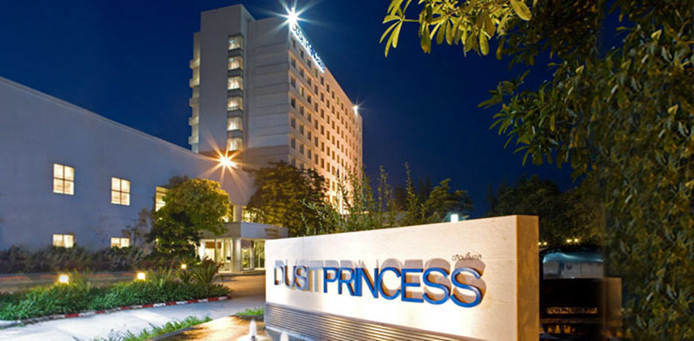 The Imperial Hotel & Convention Centre Korat Nakhonratchasima Eksteriør bilde