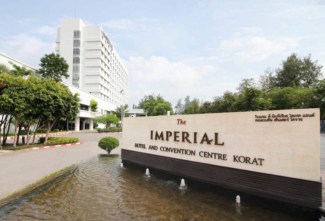 The Imperial Hotel & Convention Centre Korat Nakhonratchasima Eksteriør bilde